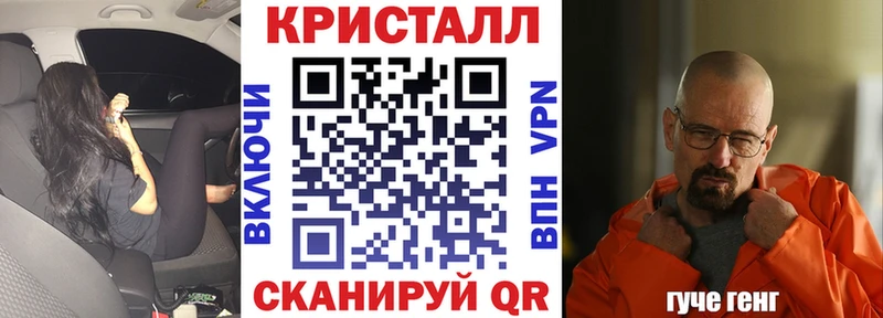 АМФЕТАМИН 97%  blacksprut зеркало  Озёры  купить закладку 