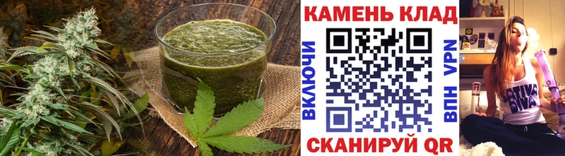 mega   Озёры  Еда ТГК конопля 