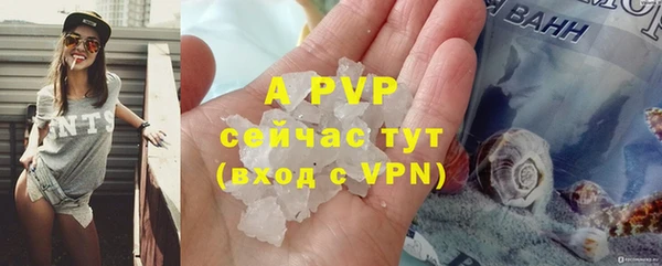mix Усмань