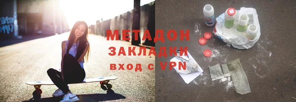 марки lsd Нея