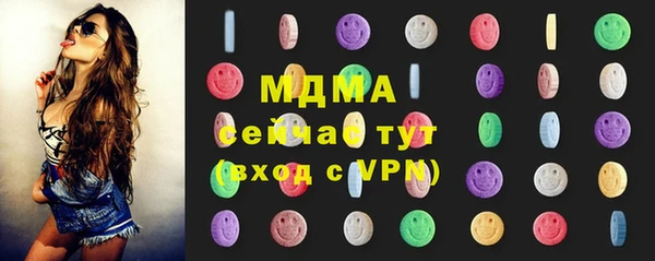 дурь Усинск