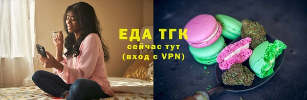 дурь Усинск