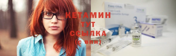 экстази Гусев