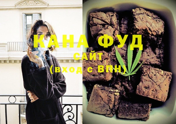 МДПВ Надым
