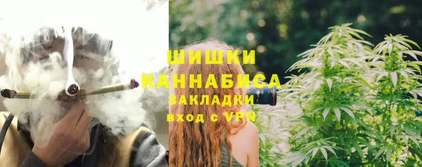 дурь Усинск