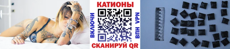 МЕФ мука  Озёры 
