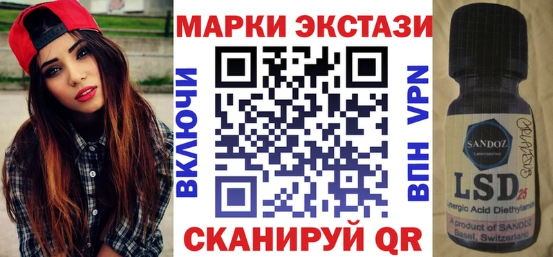 мориарти Telegram  Озёры  Марки NBOMe 1500мкг  гидра ссылки 